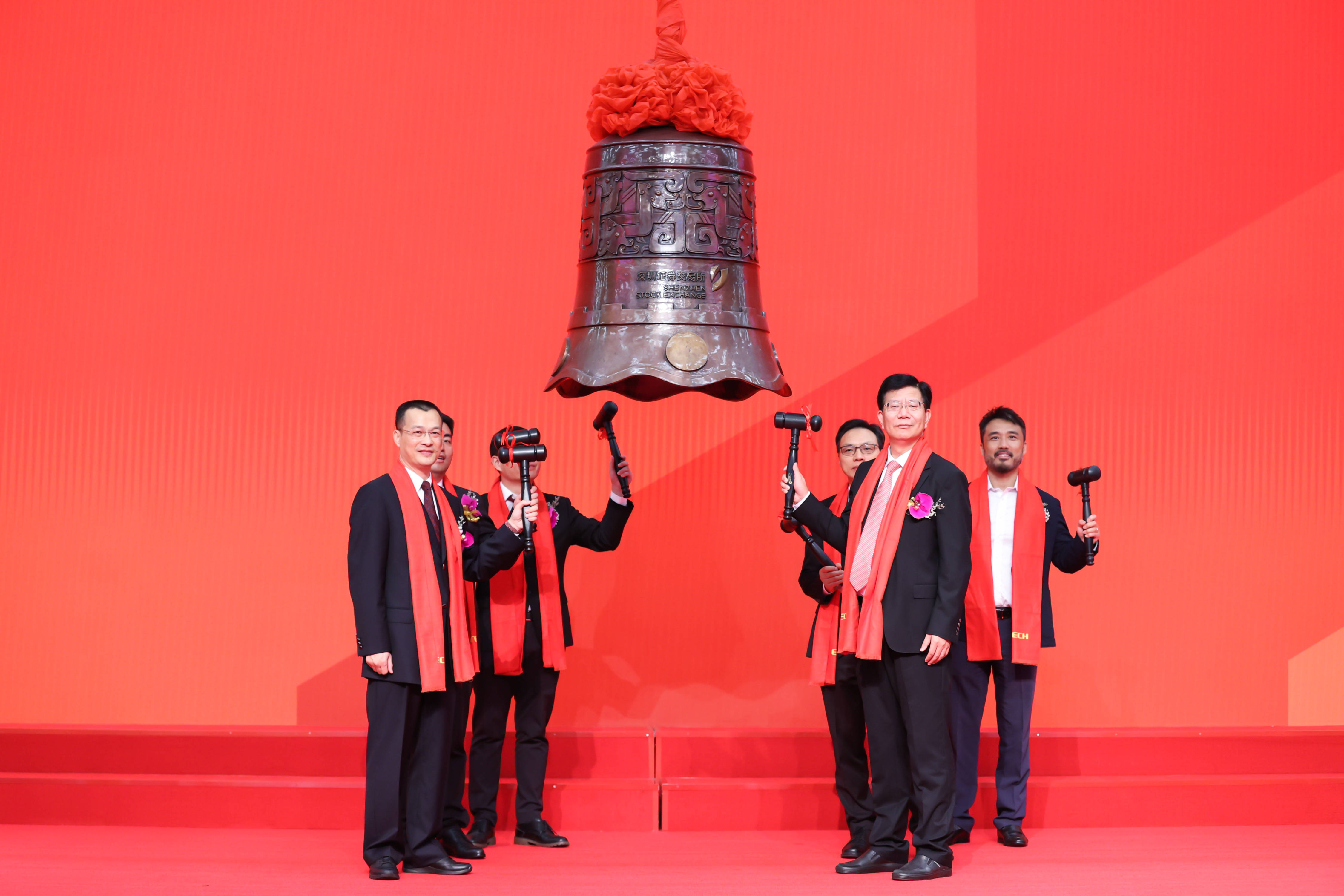 梅州市精准互联网创业板上市(精准互联网创业板上市企业)