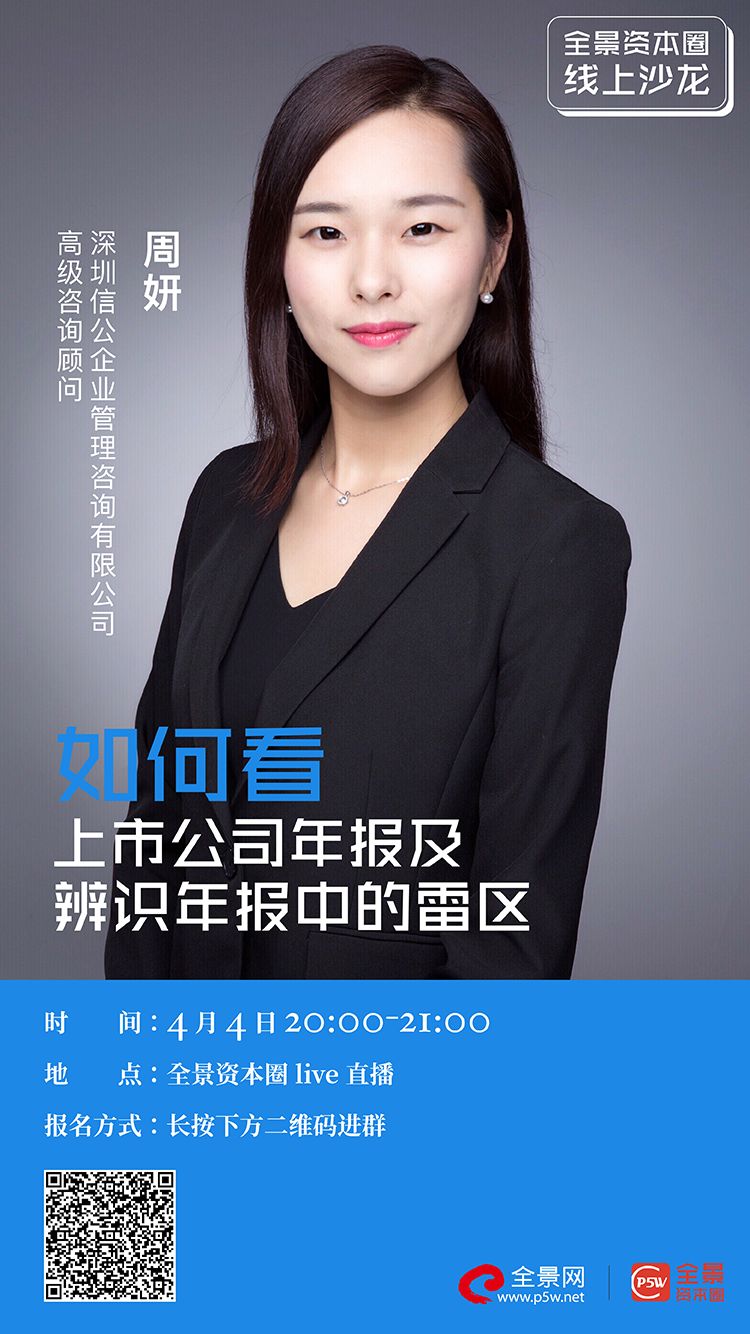 梅州市IPO被否最佳实践(ipo被否后多久能再申请)
