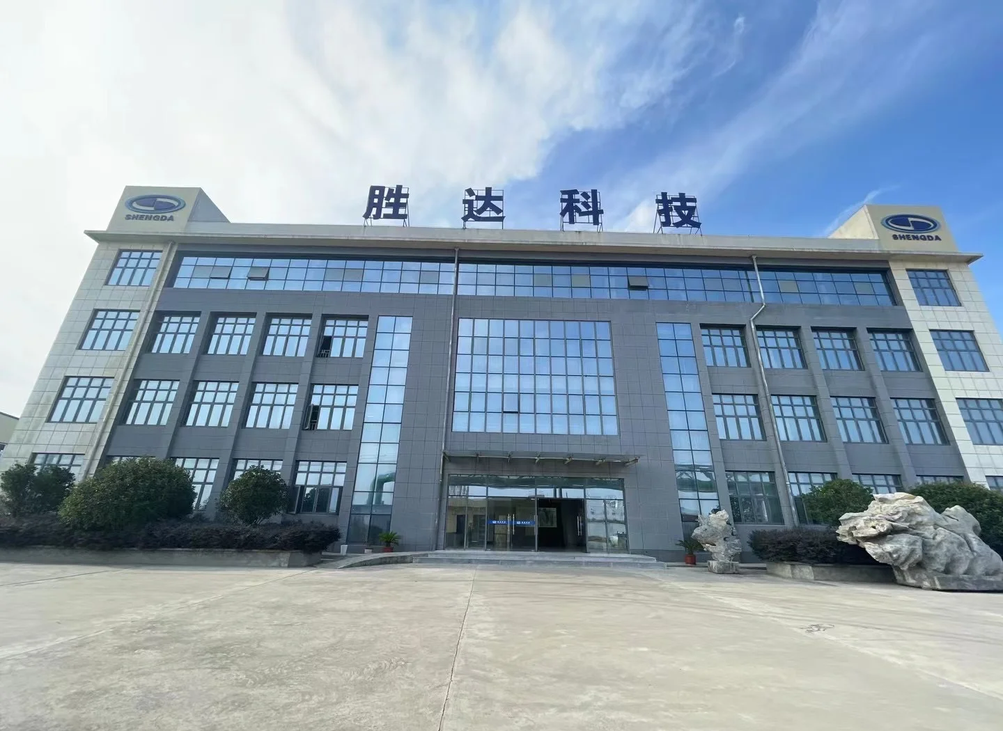 梅州市领先化工资产重组(领先资产管理有限公司)