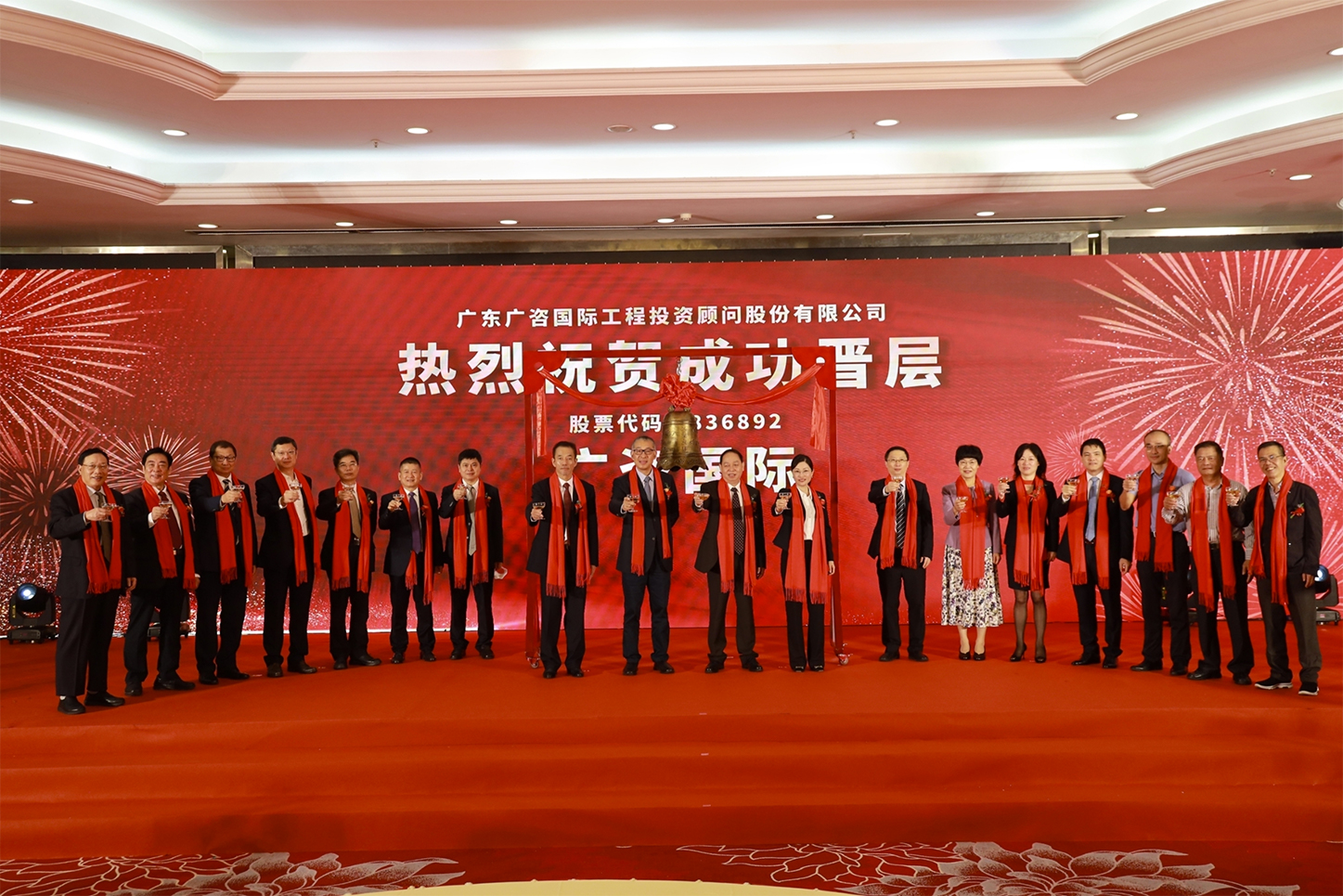 梅州市全场景纺织新三板挂牌的简单介绍