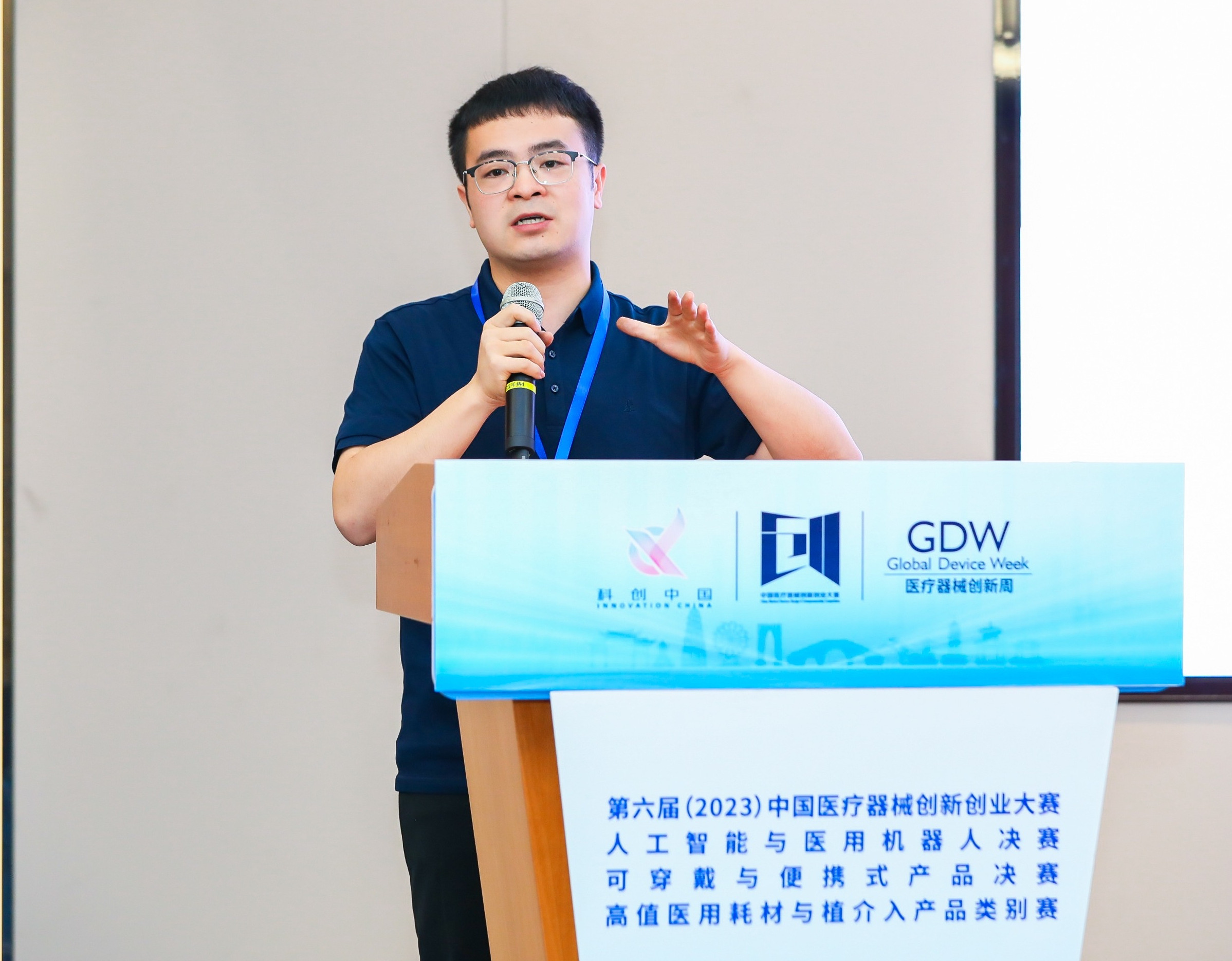 梅州市股权激励专家(国内股权激励知名专家)