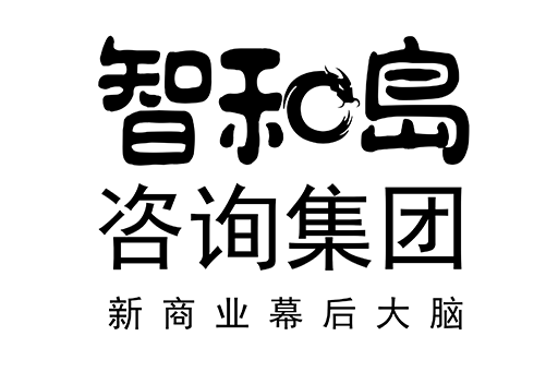 梅州市消费品企业战略资本咨询(2021年消费行业投资策略)