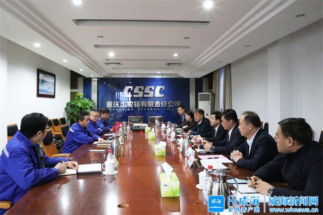 梅州市重庆资源对接(重庆资源交易中心)