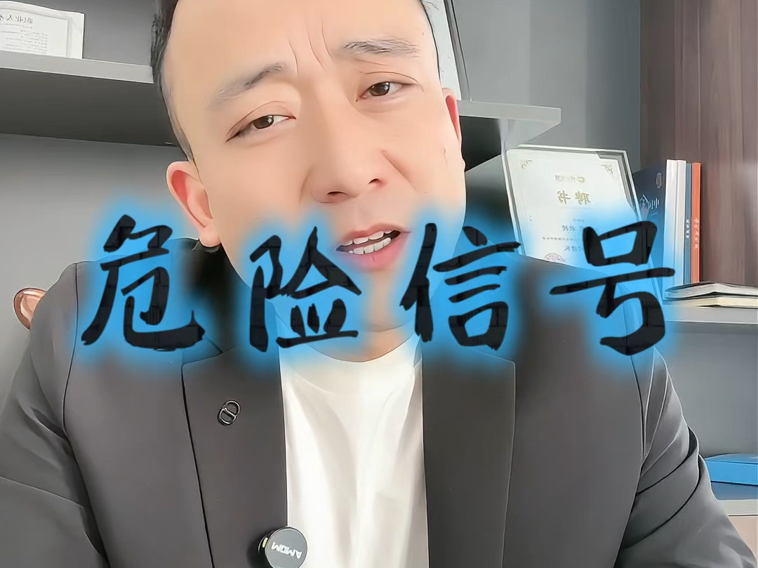 梅州市石家庄现金流管理(现金流管理是什么意思)