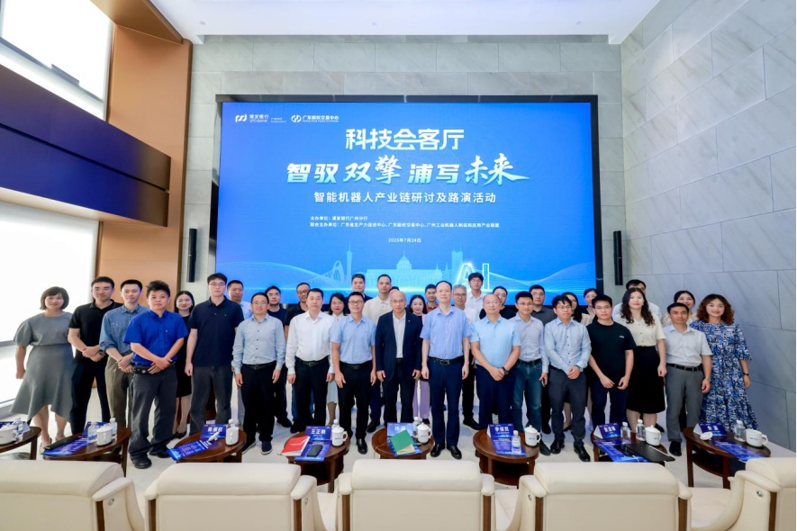 梅州市顾问式融资路演机构(融资顾问团队提供什么服务)