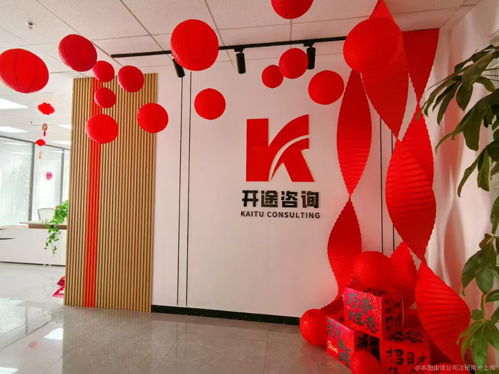 梅州市全链条教育战略咨询(全链条教育战略咨询是什么)