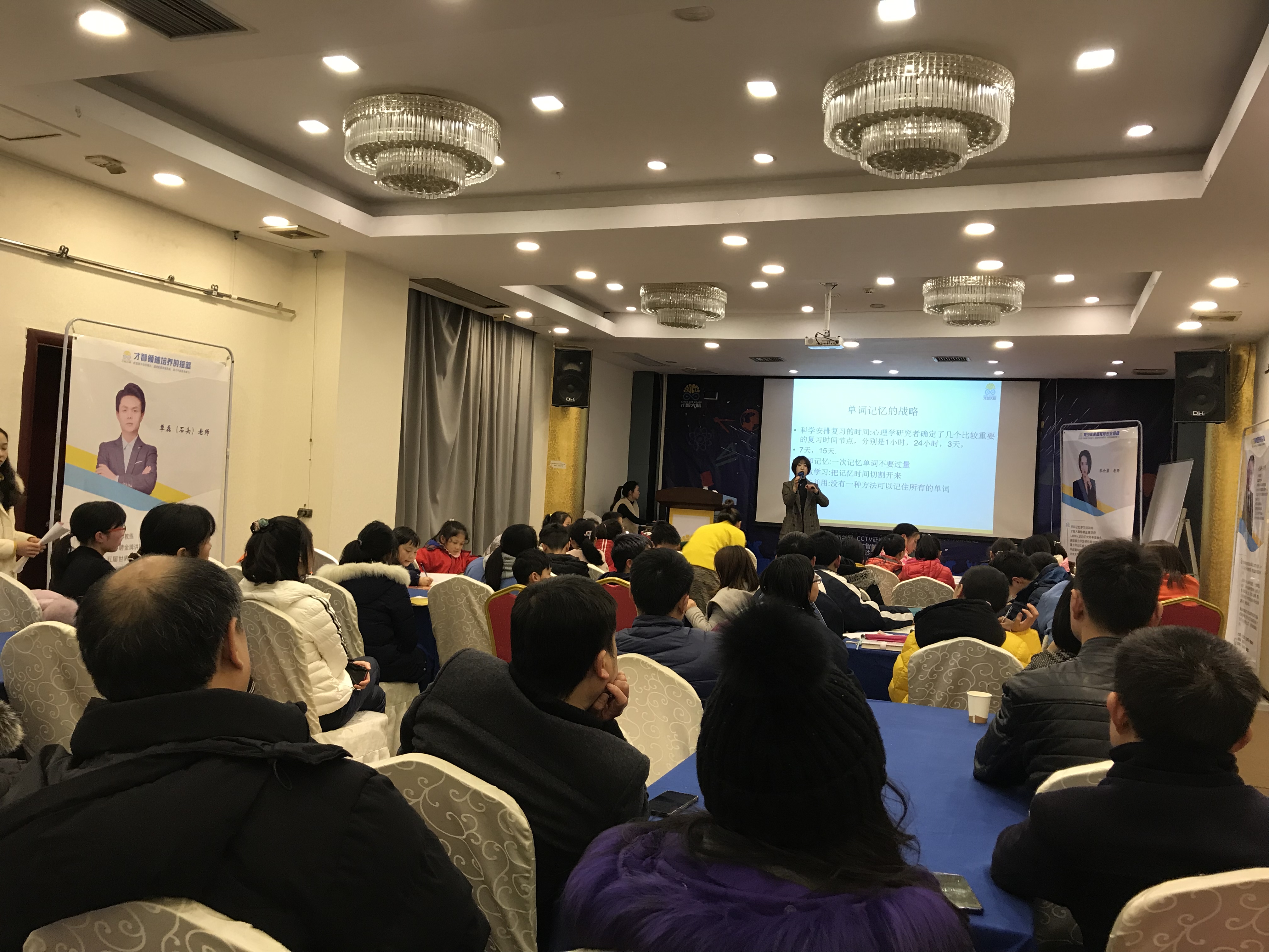 梅州市信息披露路演辅导(路演活动中应尽的信息披露义务包含哪几方面)