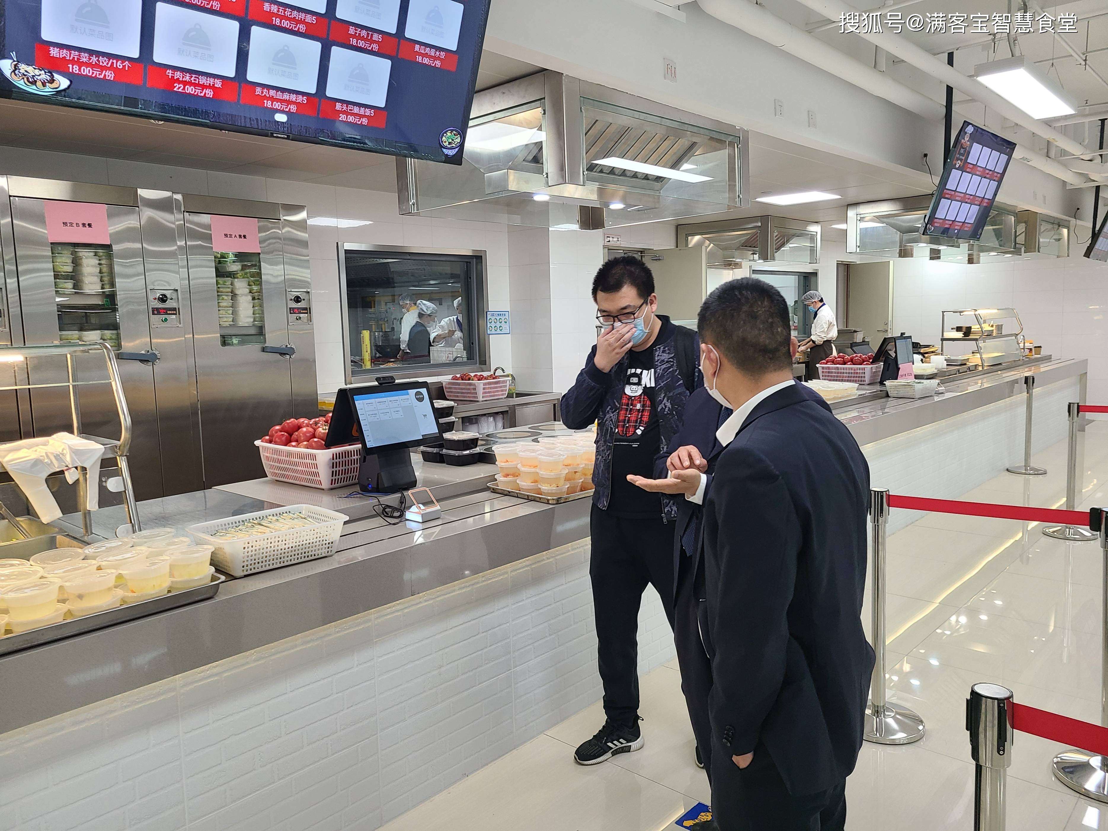 梅州市全场景食品尽职调查(全场景食品尽职调查方案)