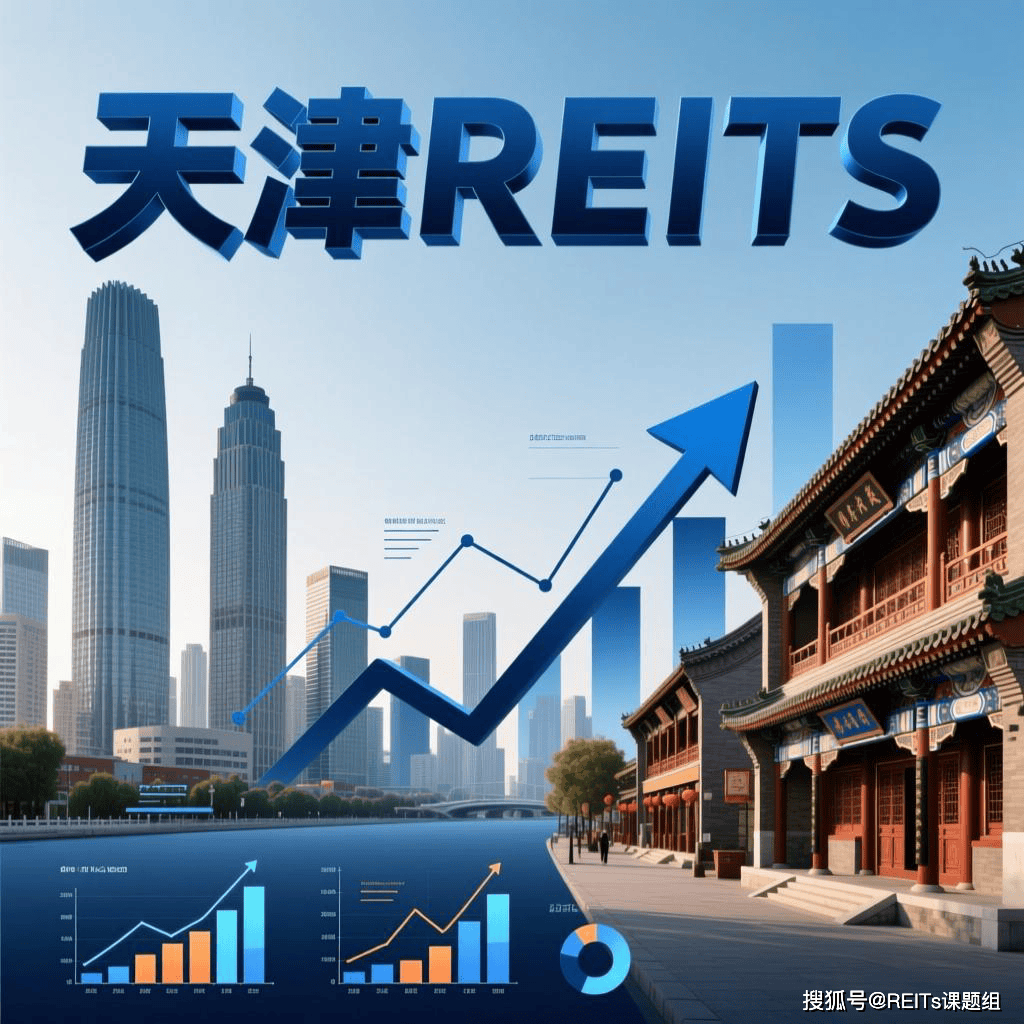 梅州市天津并购重组(天津并购重组十三条)