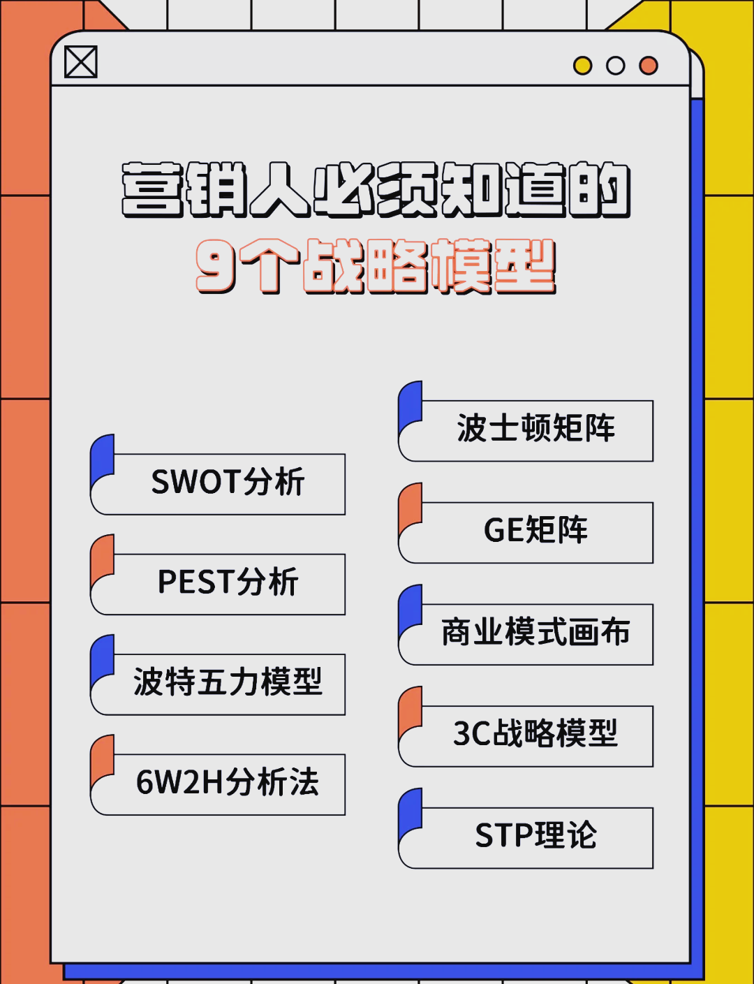梅州市稳健饮料竞争分析(稳健饮料竞争分析报告)