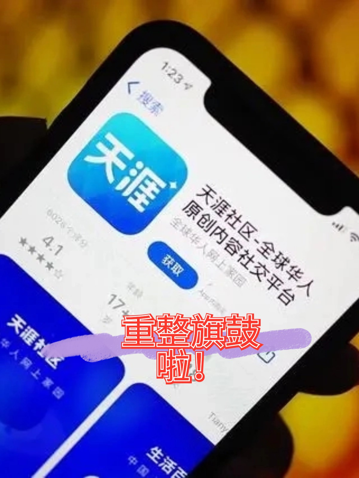 梅州市酒店企业债务重组(酒店行业资产负债率多少合适)