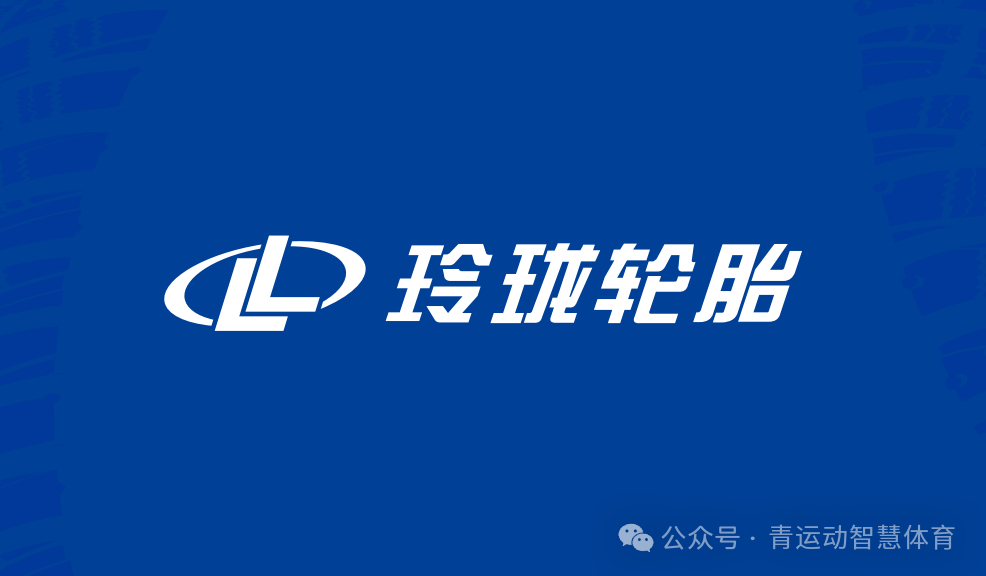 梅州市体育主板上市(体育主板上市股票)