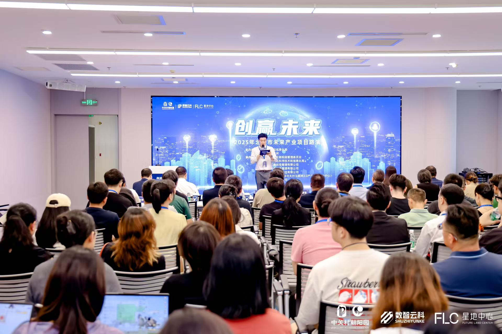 梅州市融资路演平台(融资路演平台是什么)