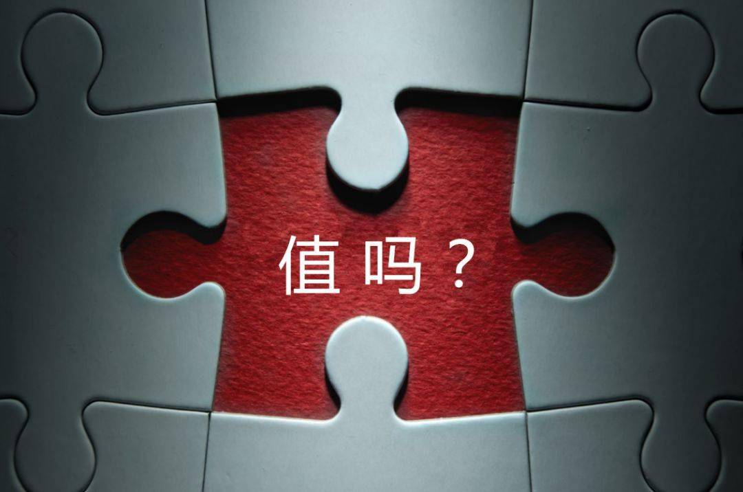梅州市增长乏力实施步骤(增长乏力是什么意思)