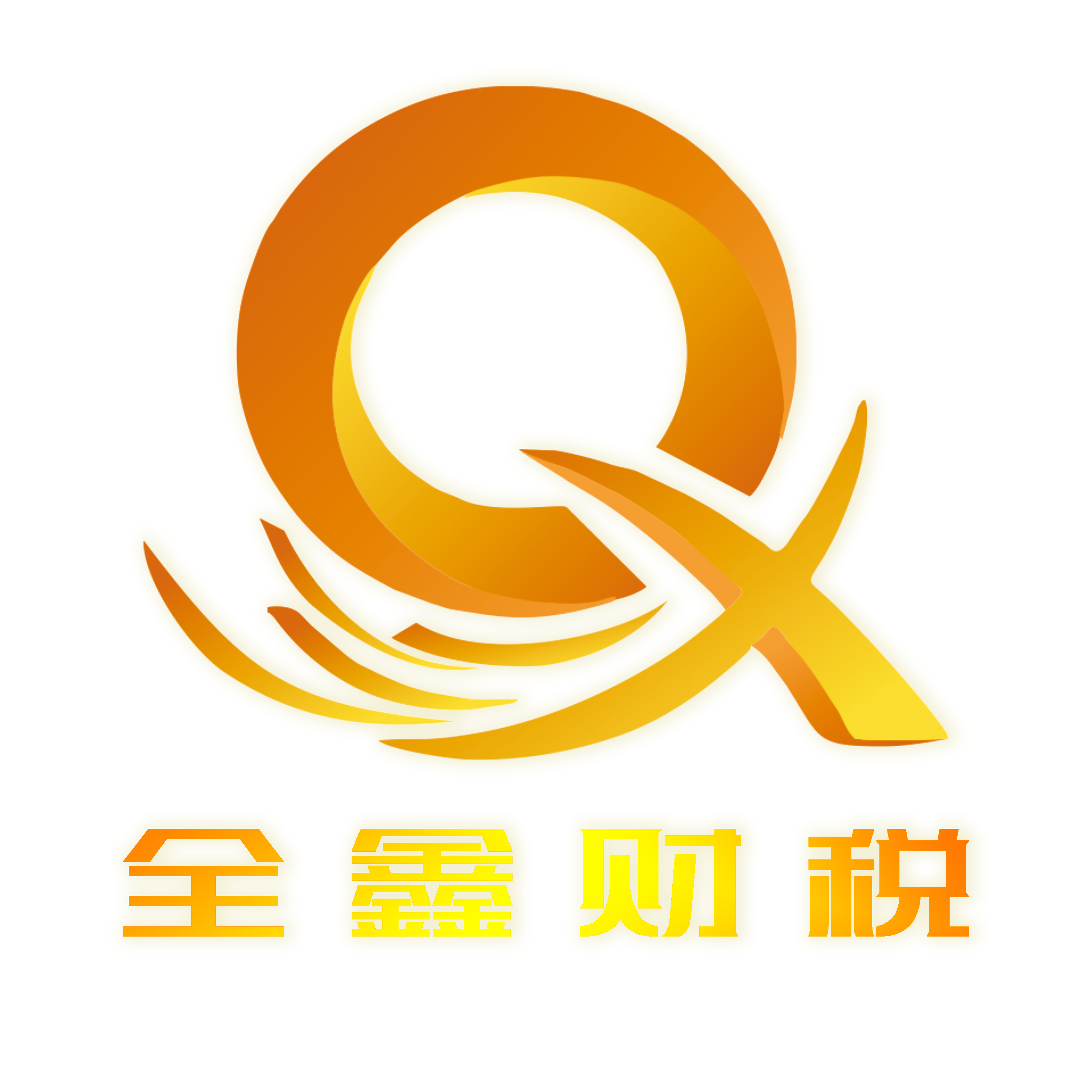 梅州市透明财务顾问(透明财务顾问工作内容)