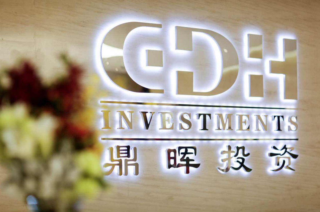 梅州市旅游企业资本赋能实业(旅游企业资本重组的方式)
