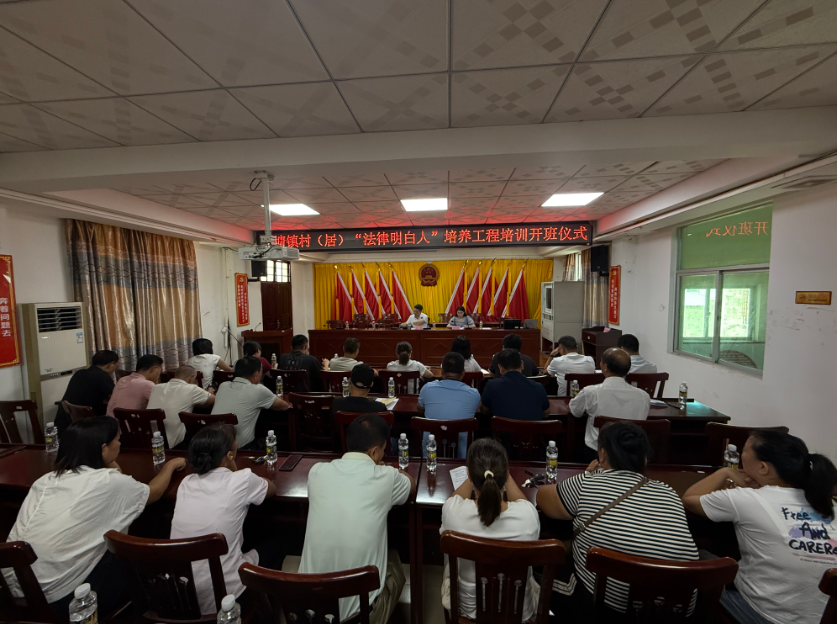 梅州市海口专业法务咨询(海南法之道法务咨询有限公司)