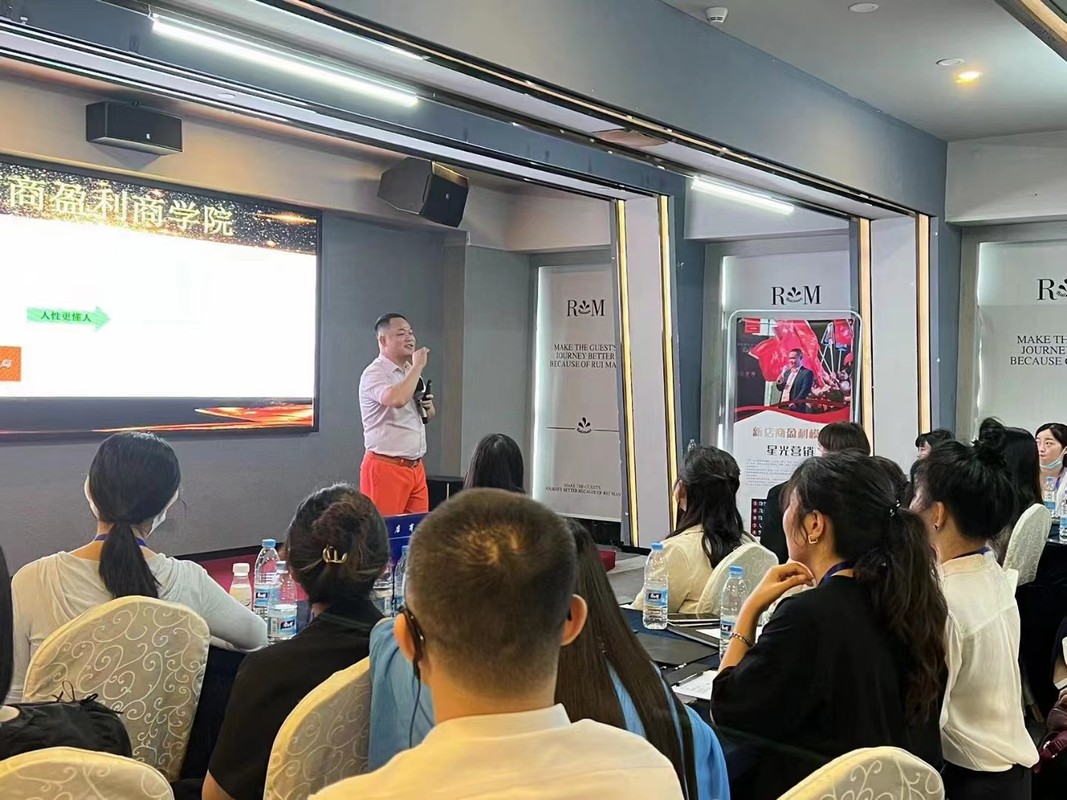 梅州市美妆企业投资咨询(美妆企业投资咨询方案)