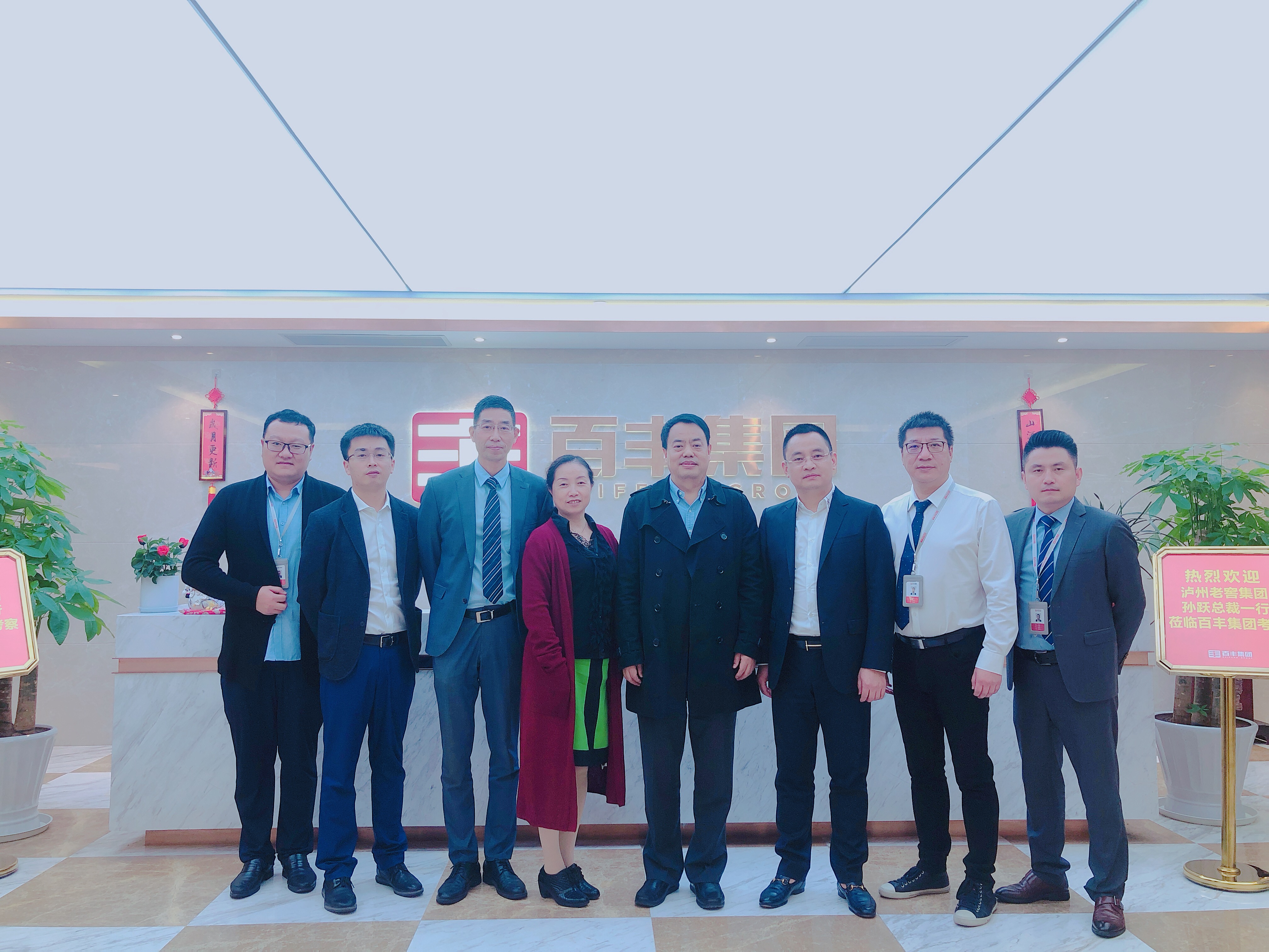 梅州市合肥企业并购顾问(合肥企业并购顾问招聘)