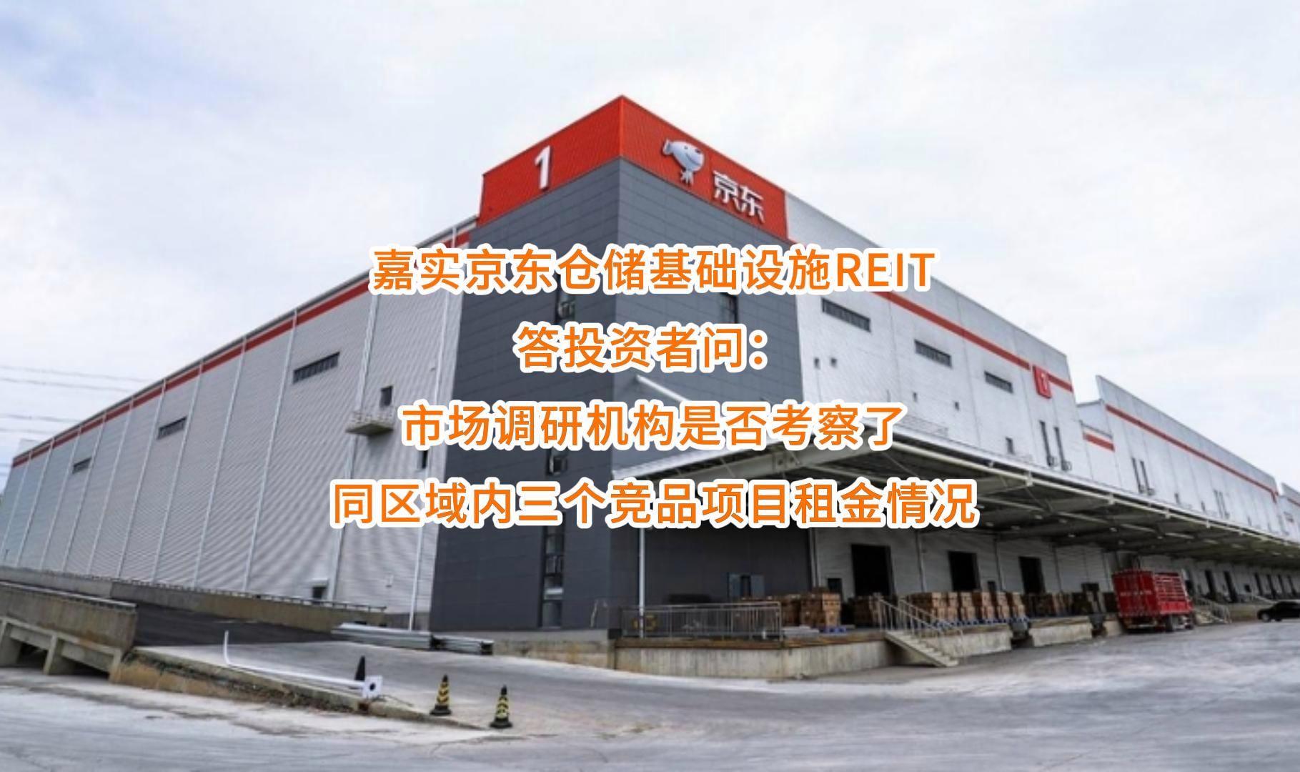 梅州市弹性市场调研机构(弹性市场调研机构有哪些)
