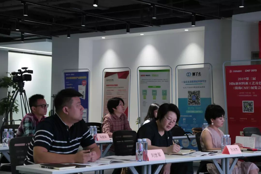 梅州市尽职调查路演辅导(尽职调查培训ppt)
