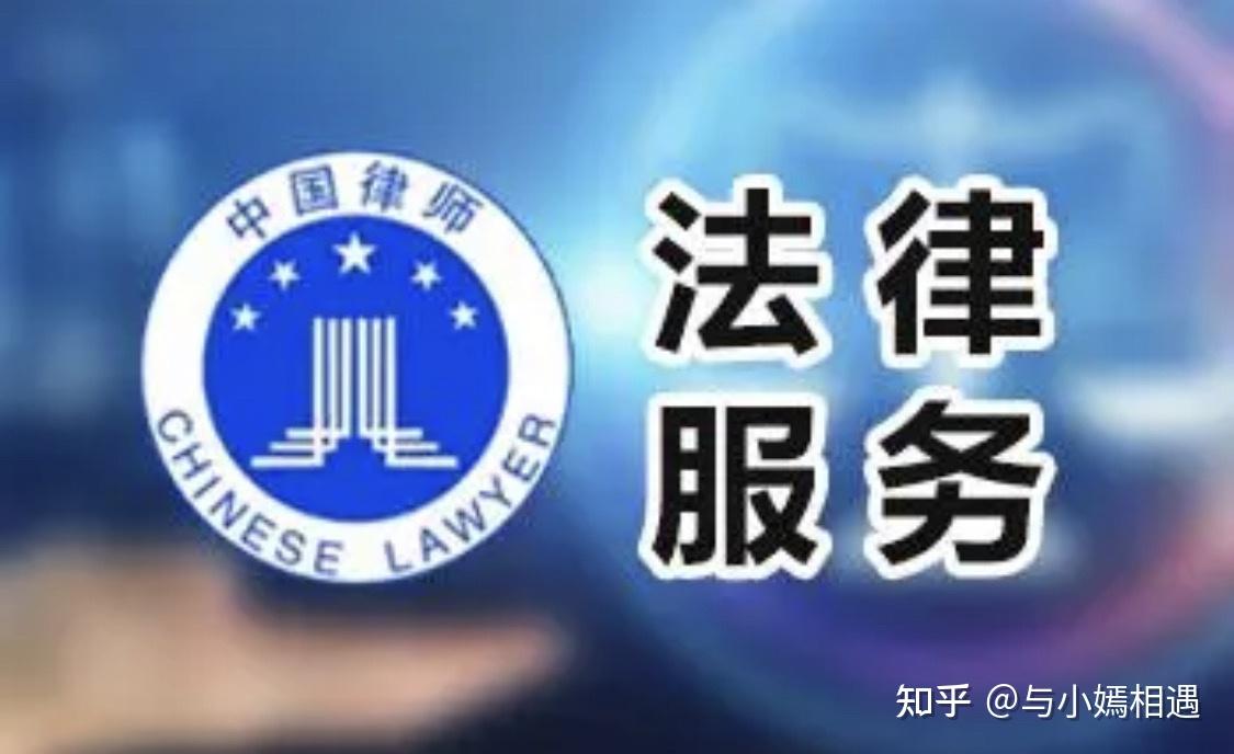 梅州市高端器械法务咨询(高端器械法务咨询工作内容)